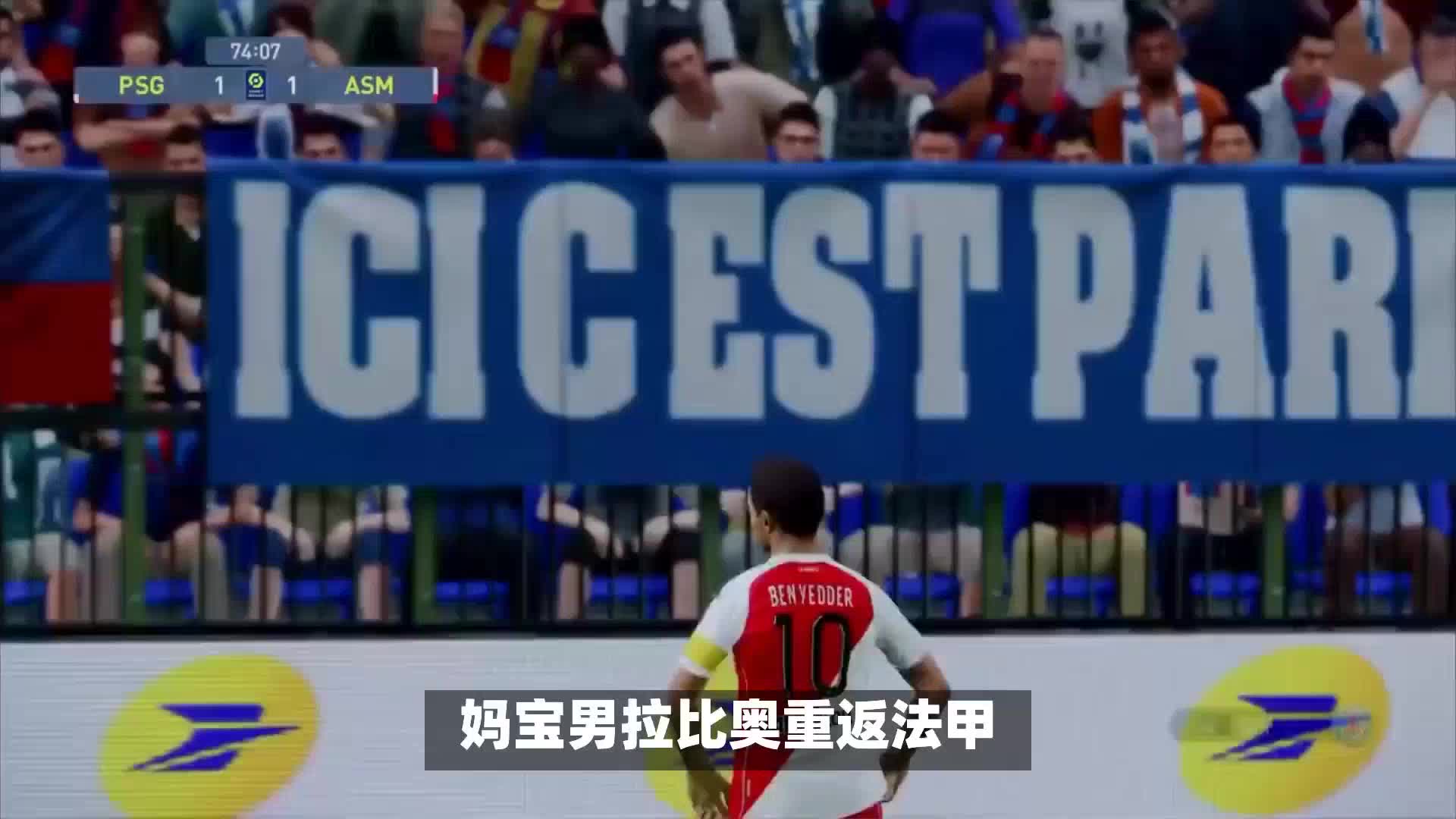他们已悄然